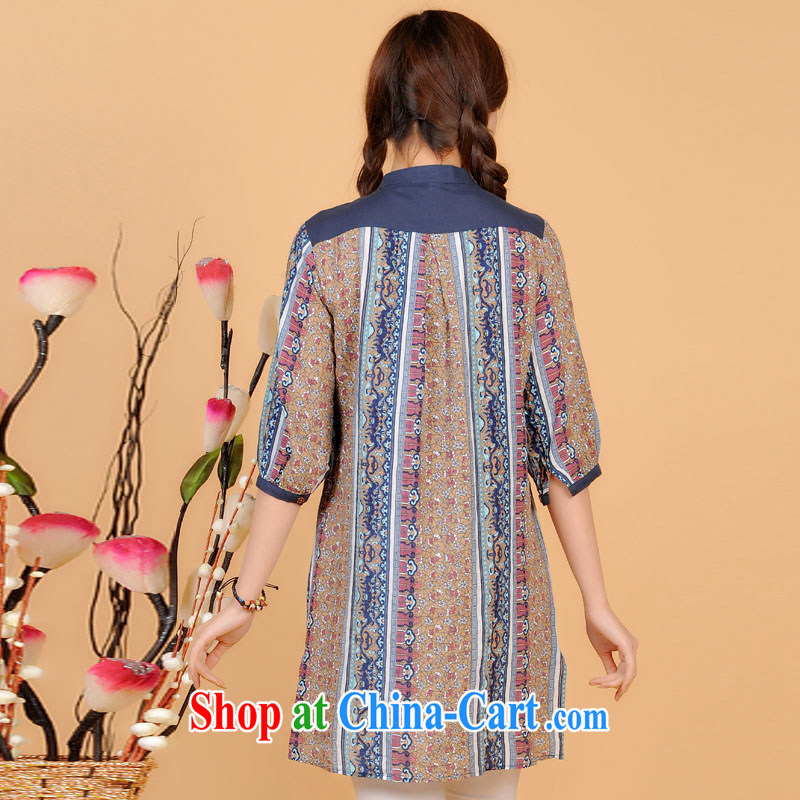 The line spend a lot code female Korean version of the new subsection, for exotic stamp duty, long, loose shirt summer cotton increase female T-shirt 5 H 4705 dark blue flap 4 XL, sea routes, and shopping on the Internet