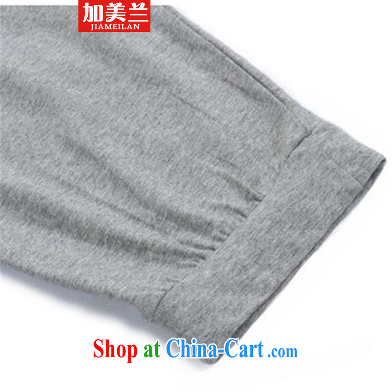 The United States, 2015 campaign kit leisure letter sweater, pants 7 pants two-piece light gray XXXL, the United States, (JIAMEILAN), shopping on the Internet