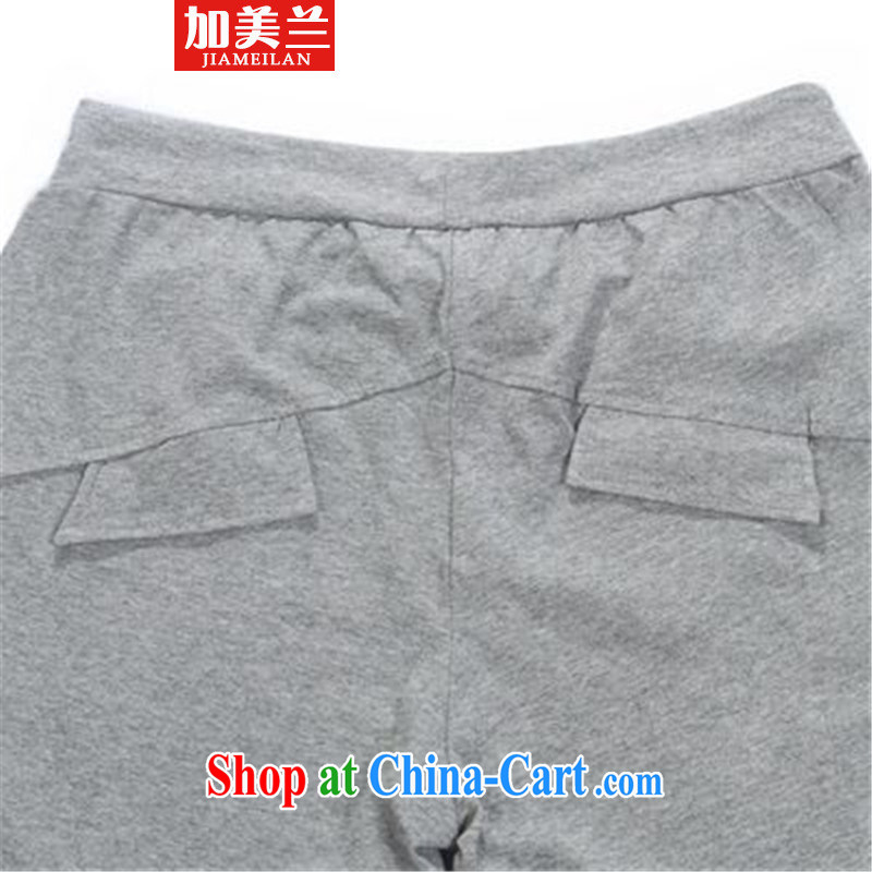 The United States, 2015 campaign kit leisure letter sweater, pants 7 pants two-piece light gray XXXL, the United States, (JIAMEILAN), shopping on the Internet