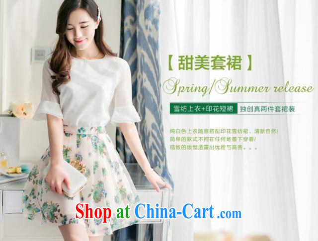 Summer terrace of the secret 2015 female Korean two-piece stamp snow woven dresses semi-dress and clothing Green S pictures, price, brand platters! Elections are good character, the national distribution, so why buy now enjoy more preferential! Health