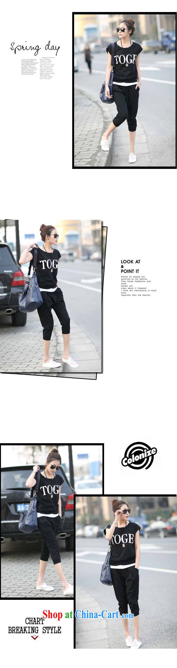 Wah Fu Connie 2015 sportswear leisure letter sweater, pants 7 pants two-piece light gray XXL pictures, price, brand platters! Elections are good character, the national distribution, so why buy now enjoy more preferential! Health