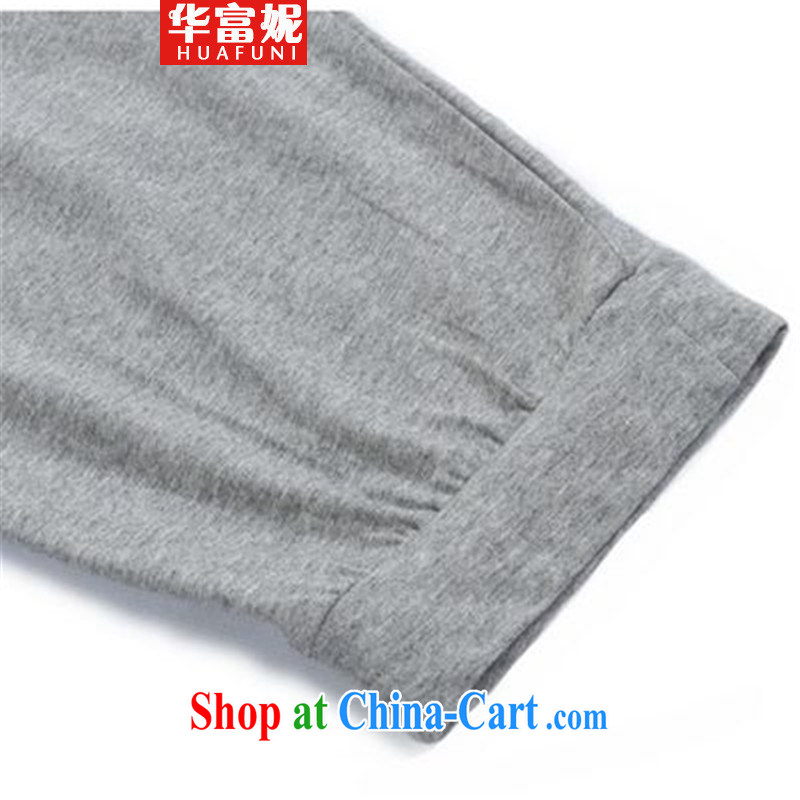 Wah Fu Connie 2015 sportswear leisure letter sweater, pants 7 pants two-piece light gray XXL, Wah Fu Ni (HUAFUNI), shopping on the Internet