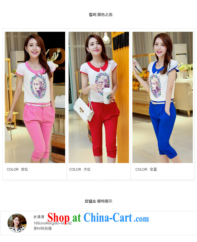 Barbara Anne poetry 2015 summer new Snow woven shirts stamp snow woven shirts 7 pants set two-piece of red L pictures, price, brand platters! Elections are good character, the national distribution, so why buy now enjoy more preferential! Health
