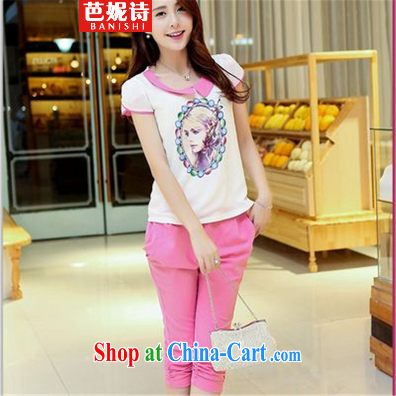 Barbara Anne poetry 2015 summer new Snow woven shirts stamp snow woven shirts 7 pants set two-piece of red L, Barbara Anne poetry (BANISHI), shopping on the Internet