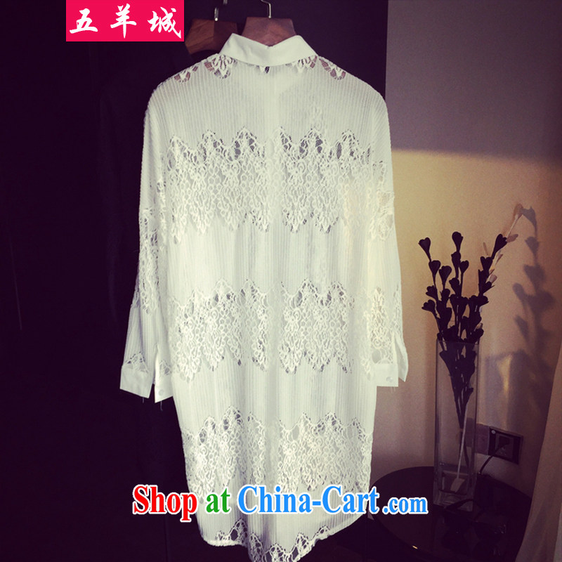 Five Rams City centers, women's edition lace shirt large, female snow woven shirts female sunscreen clothing expertise in mm long thin transparent breathable cardigan shirt 212 white XL, 5 rams City, shopping on the Internet