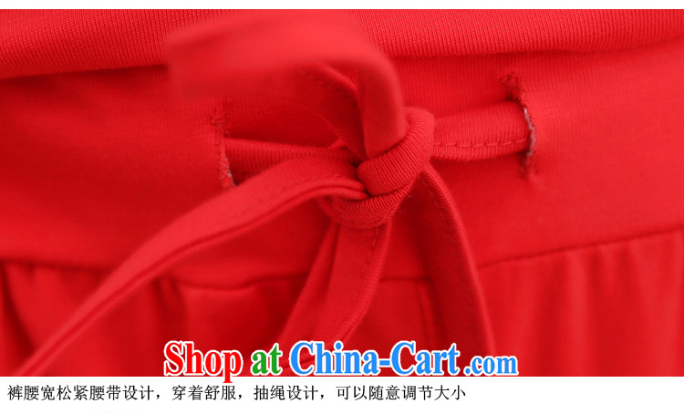 Air-fang-care 2015 stylish shorts and Leisure package girls summer the Code women Korean Sport Kits red XXXL pictures, price, brand platters! Elections are good character, the national distribution, so why buy now enjoy more preferential! Health