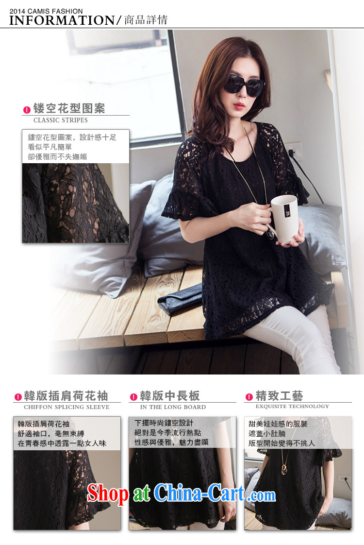 Summer terrace of the secret 2015 and indeed XL sleeveless shirts T mm thick graphics thin lace T-shirt black large code 5 XL pictures, price, brand platters! Elections are good character, the national distribution, so why buy now enjoy more preferential! Health