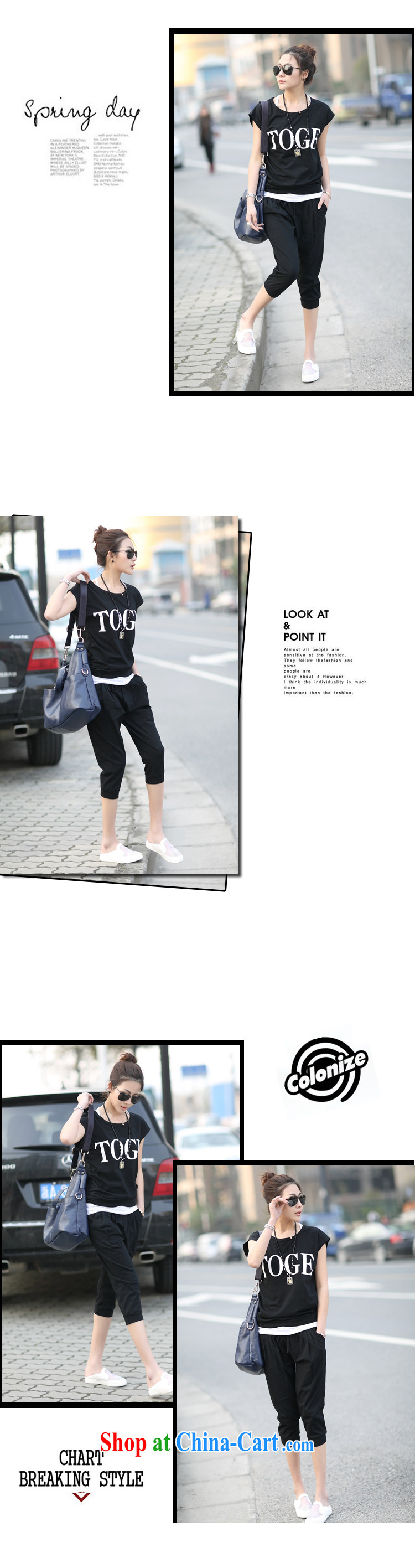 Summer terrace of the secret 2015 campaign kit leisure letter sweater, pants 7 pants two-piece light gray XXXL pictures, price, brand platters! Elections are good character, the national distribution, so why buy now enjoy more preferential! Health