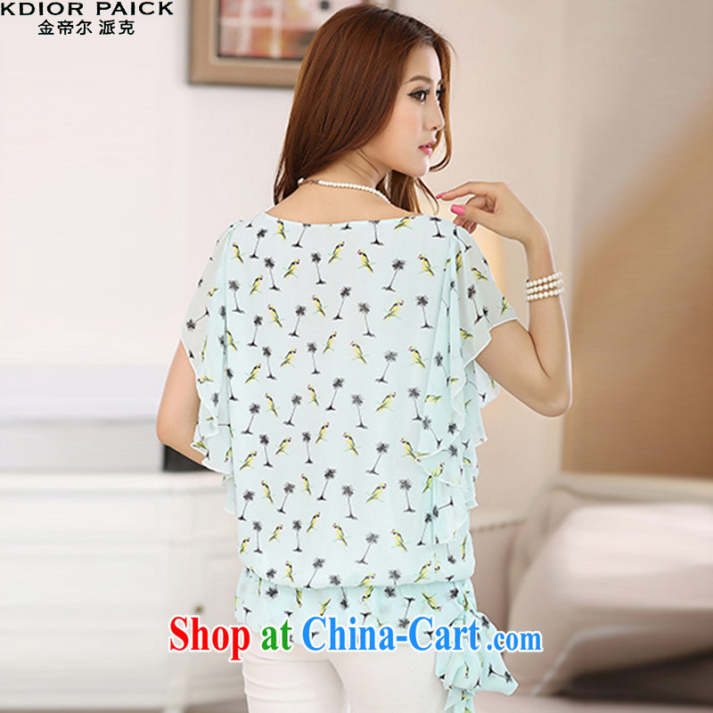 Kim Jong-il in Dili, the 2015 summer, the female snow woven shirts ladies video thin T-shirt 1108 green M, Kim, in Dili (KDIORPAICK), shopping on the Internet