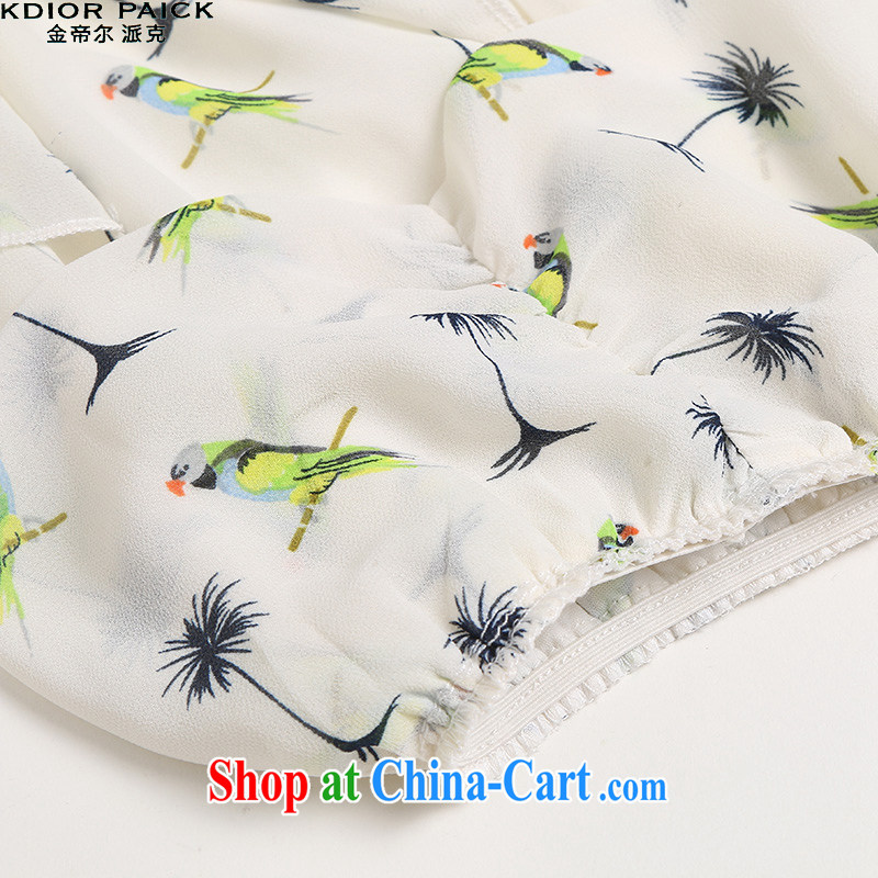 Kim Jong-il in Dili, the 2015 summer, the female snow woven shirts ladies video thin T-shirt 1108 green M, Kim, in Dili (KDIORPAICK), shopping on the Internet