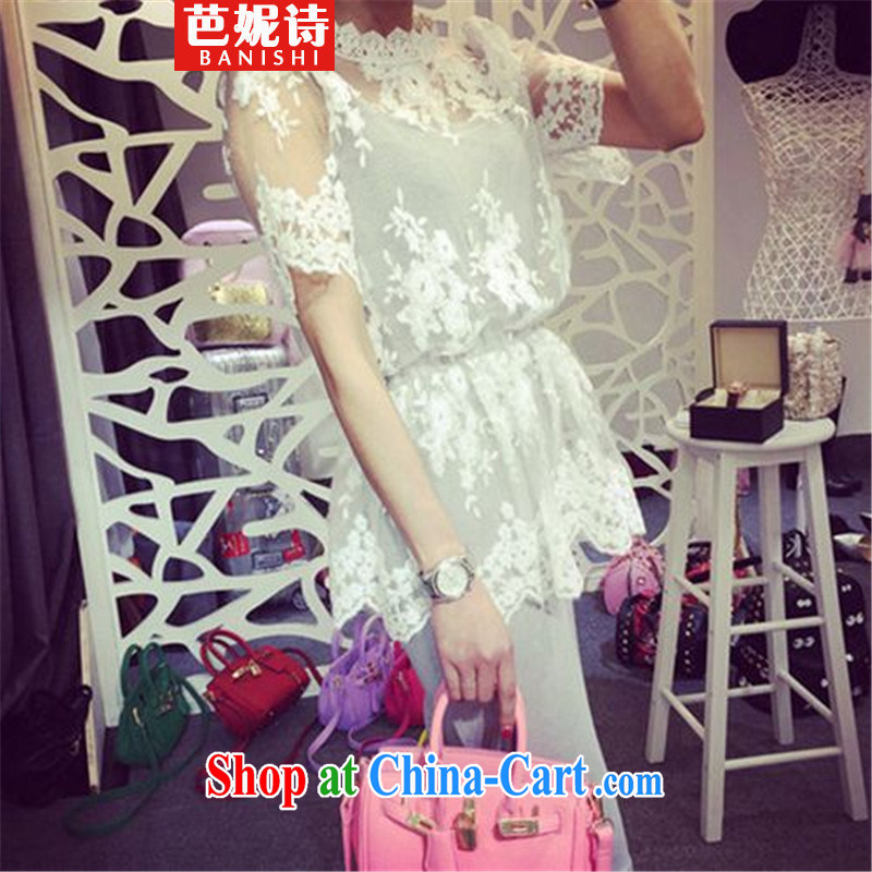 Barbara Anne poetry 2015 lace skirt Korean sweet hook take shield shirt strap with two-piece skirt girls gray are code, Barbara Anne poetry (BANISHI), online shopping