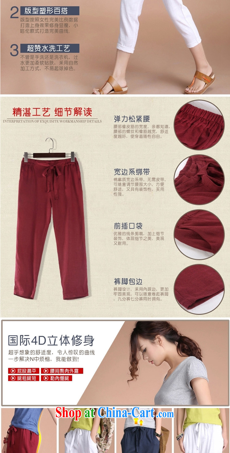 flower girl Isabelle 2015 Korean version of the new Leisure, Trouser Press thick MM and indeed increase code 200 jack cotton the pants female D 1734 wine red 5 XL pictures, price, brand platters! Elections are good character, the national distribution, so why buy now enjoy more preferential! Health