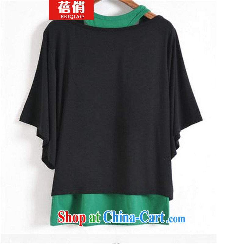 Mrs Ingrid Yeung, 2015 and indeed increase, women with the Code T-shirt short-sleeved T-shirt bat green XXXXXL, Pei, (BEIQIAO), shopping on the Internet