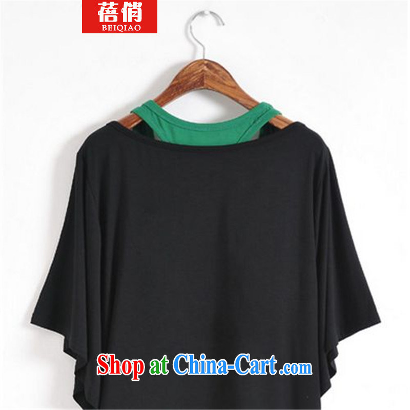Mrs Ingrid Yeung, 2015 and indeed increase, women with the Code T-shirt short-sleeved T-shirt bat green XXXXXL, Pei, (BEIQIAO), shopping on the Internet