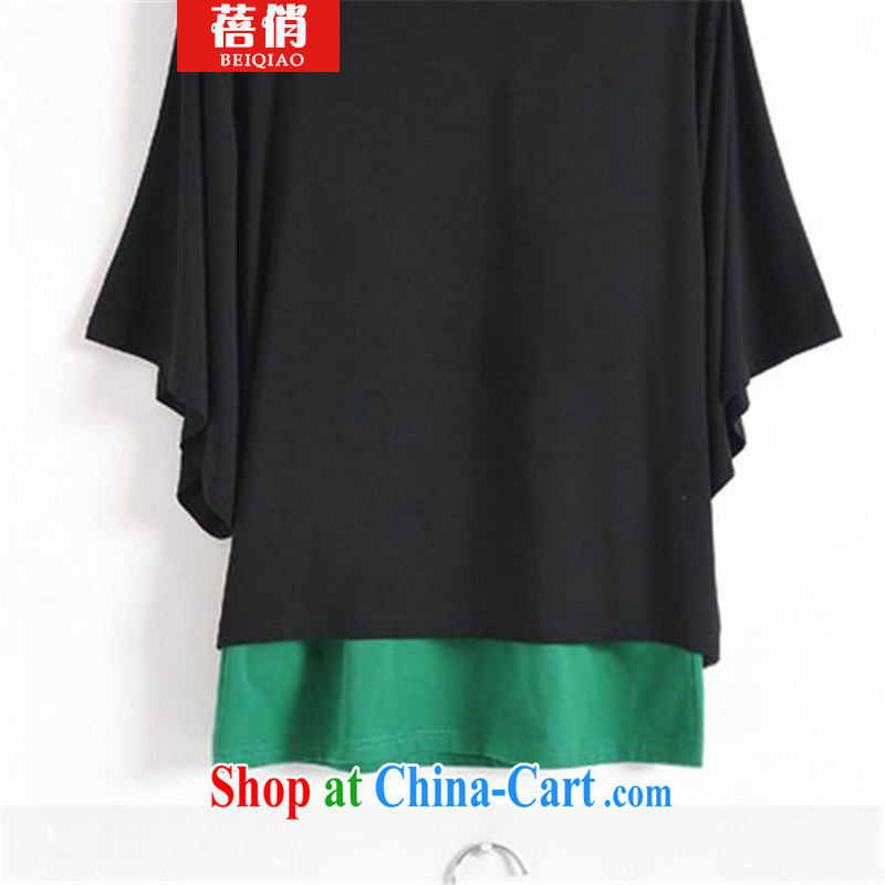 Mrs Ingrid Yeung, 2015 and indeed increase, women with the Code T-shirt short-sleeved T-shirt bat green XXXXXL, Pei, (BEIQIAO), shopping on the Internet