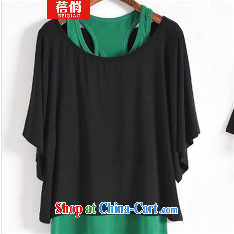 Mrs Ingrid Yeung, 2015 and indeed increase, women with the Code T-shirt short-sleeved T-shirt bat green XXXXXL, Pei, (BEIQIAO), shopping on the Internet