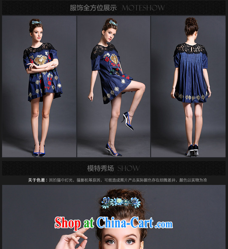Emma summer 2015 new, the United States and Europe, women mm thick, long, embroidered loose video thin dresses 200 Jack blue XXL (67 - 72 ) KG pictures, price, brand platters! Elections are good character, the national distribution, so why buy now enjoy more preferential! Health