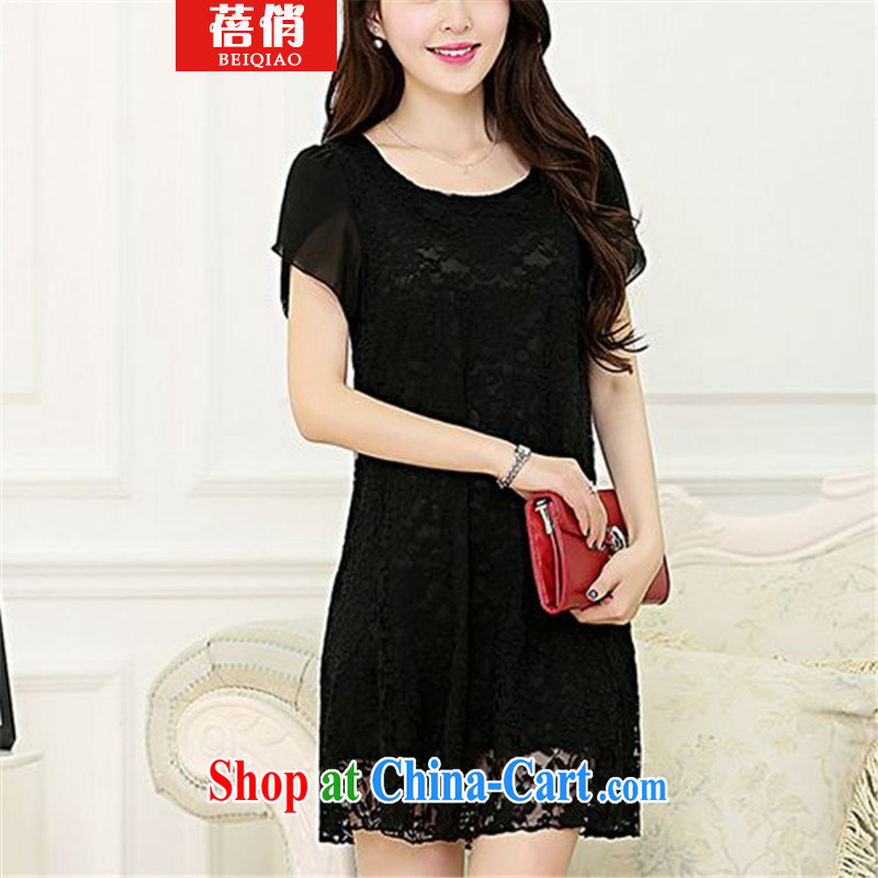 Mrs Ingrid 2015 is indeed the XL lace short-sleeved dress short-sleeved video thin female black large code XL, Pei, (BEIQIAO), shopping on the Internet