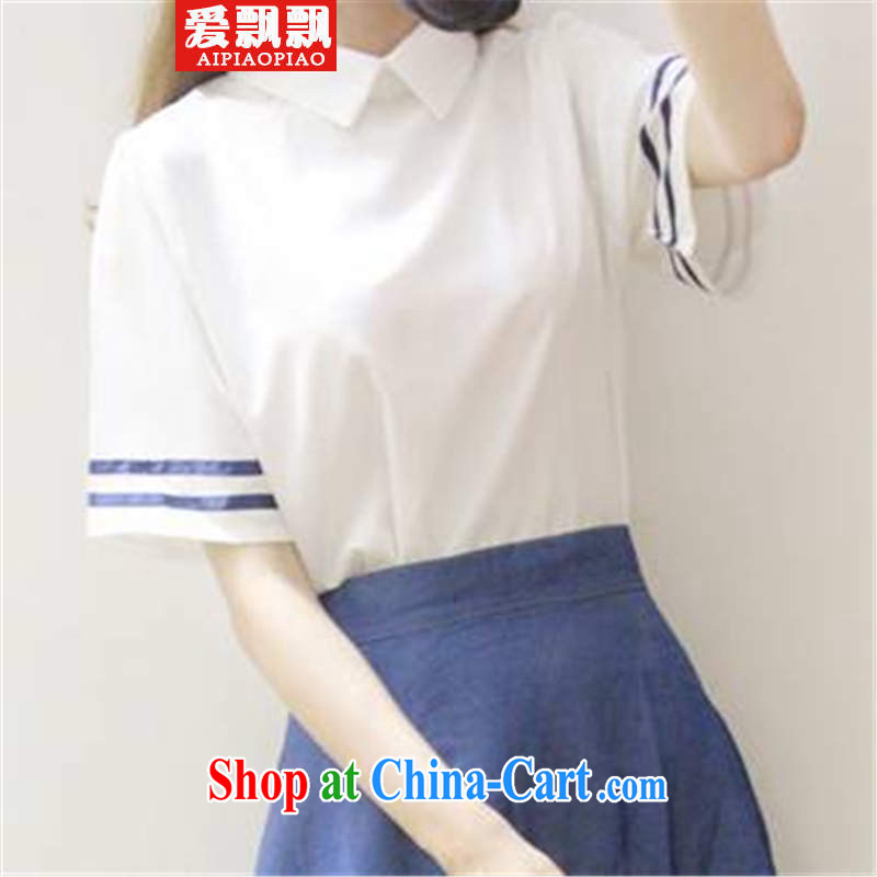 Love waving the Navy 2015 Feng Shui the Service uniforms Kit female students with the T-shirt skirt two piece summer girl picture color M, love flying (AIPIAOPIAO), online shopping