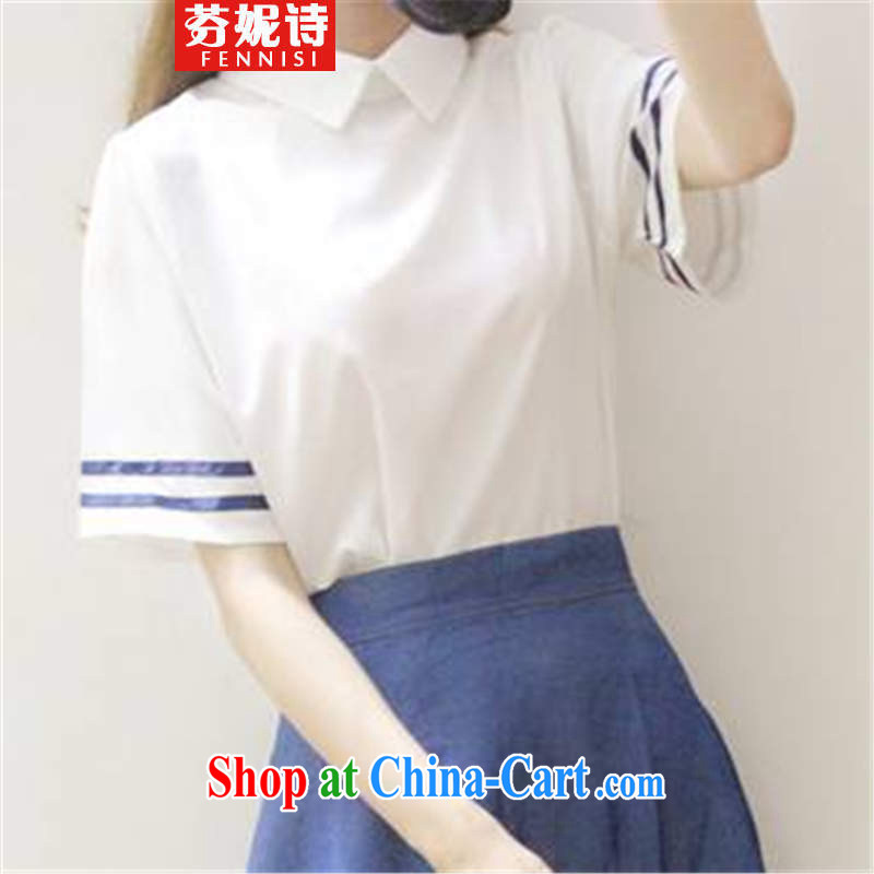 Fernie, Ms Elsie Leung 2015 Navy Feng Shui the Service uniforms Kit female students with T-shirt skirt two piece summer girl picture color XL, Fernie (FENNISI), shopping on the Internet