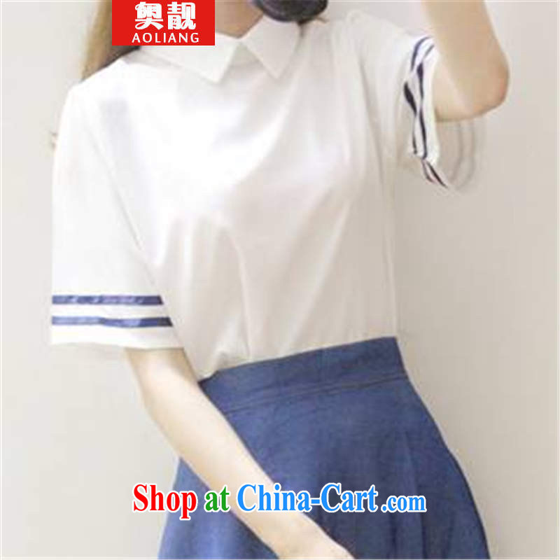 O'Neill thanks for 2015 Navy feng shui to service the service package women students with T-shirt skirt two piece summer girl picture color XL, beautiful (AOLIANG), online shopping