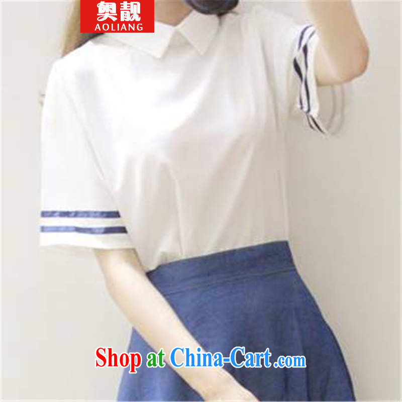 O'Neill thanks for 2015 Navy feng shui to service the service package women students with T-shirt skirt two piece summer girl picture color XL, beautiful (AOLIANG), online shopping