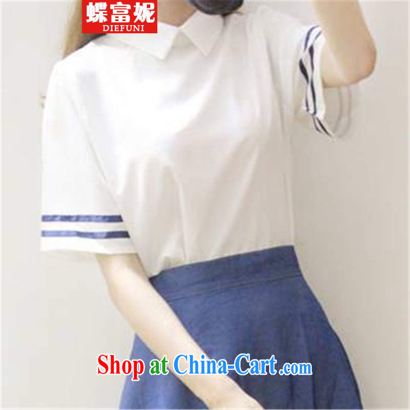 The rich and butterflies Connie 2015 Navy Feng Shui the Service uniforms Kit female students with T-shirt skirt two piece summer girl picture color L, butterflies and Connie (DIEFUNI), online shopping