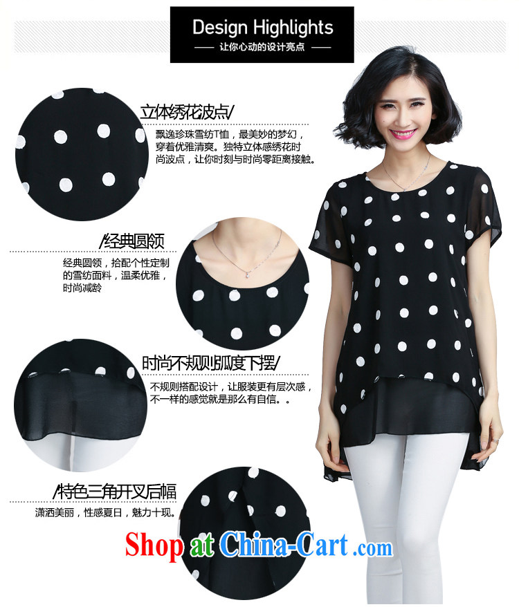 Shu, Mr Ronald ARCULLI, Mr Rafael Hui, King, female short-sleeved dot wave point personalized graphics thin ice woven shirts thick sister King T-shirt style large brassieres dresses elegant and lovely, picture color XXXXL pictures, price, brand platters! Elections are good character, the national distribution, so why buy now enjoy more preferential! Health