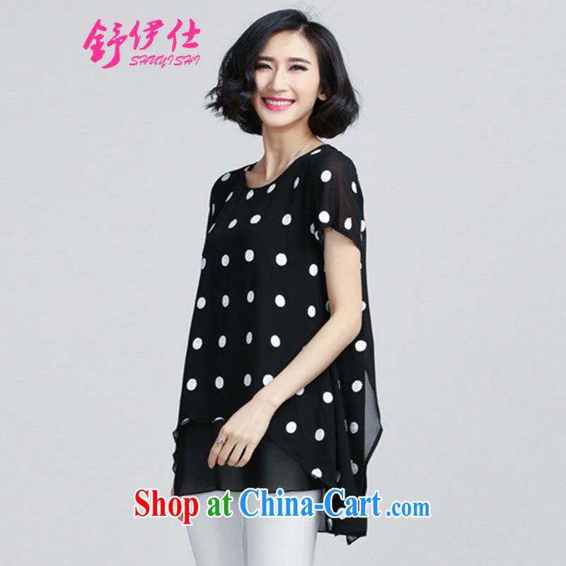 Shu, Mr Ronald ARCULLI, Mr Rafael Hui, King, female short-sleeve dot wave point personalized graphics thin ice woven shirts thick sister King T-shirt style large brassieres dresses elegant and lovely, picture color XXXXL