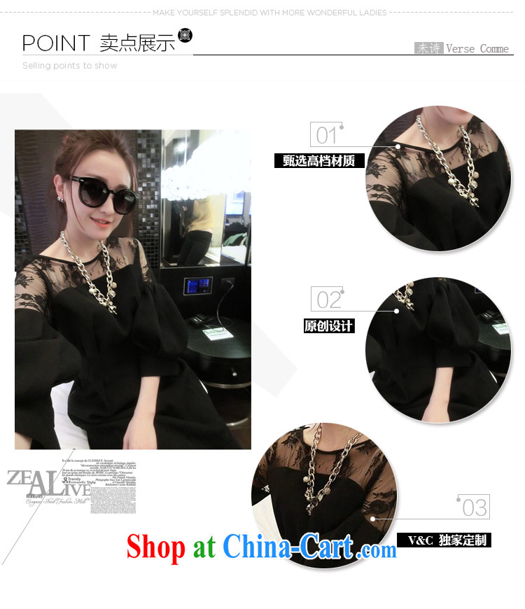 Love, Diana 2015 spring new Europe XL female thick MM loose video thin summer the fat lace shirt dress shirt Solid Solid Solid Black 5 XL pictures, price, brand platters! Elections are good character, the national distribution, so why buy now enjoy more preferential! Health
