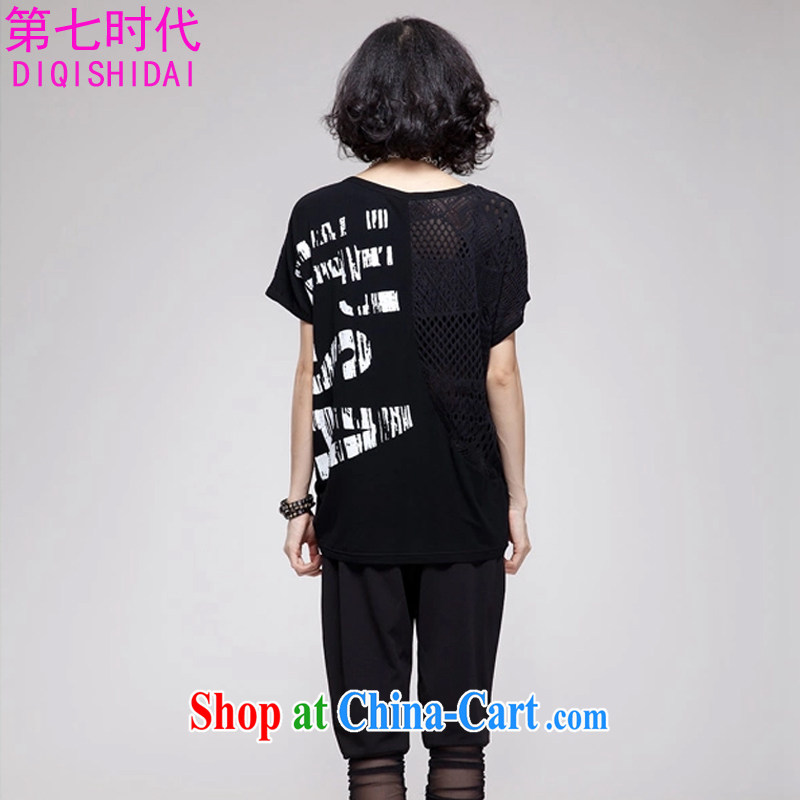 The first 7 times larger female T board summer 2015 new European and American girls short-sleeved thick mm T-shirt loose video thin, long, black 6887 L 150 - 200 jack wear, the first 7 times (DIQISHIDAI), online shopping