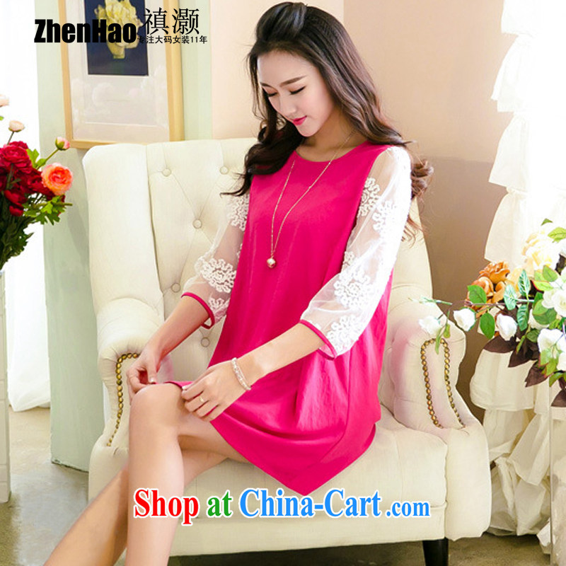 ? collective counters are thick mm thick sister and indeed XL women 2015 spring and summer New Beauty video thin Korean lace large cuff in a skirt of red 3 XL