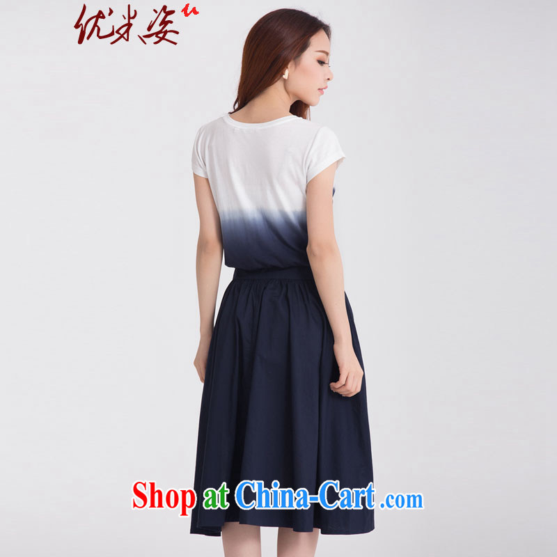 Optimize m Beauty Package Mail Delivery 2015 summer tie-dye cotton gradient the double-yi loose the skirt with his hand, adjust belt video thin dresses larger XL 4 X blue 4 XL, optimize M (Umizi), online shopping