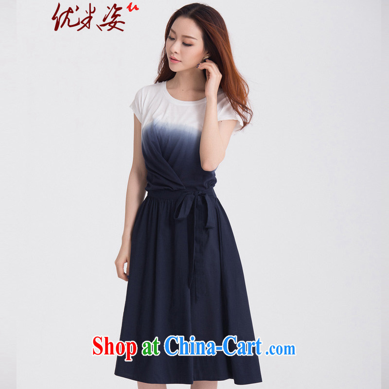 Optimize m Beauty Package Mail Delivery 2015 summer tie-dye cotton gradient the double-yi loose the skirt with his hand, adjust belt video thin dresses larger XL 4 X blue 4 XL, optimize M (Umizi), online shopping