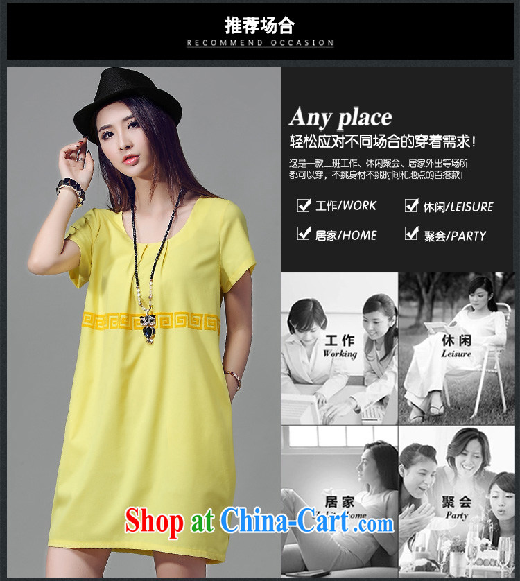 Yu Wei 2015 Julia larger female summer flocking stamp antique dresses simple and relaxed round-collar short-sleeve T-shirt girl Y 2053 black 4XL (recommendations 160 - 180 jack) pictures, price, brand platters! Elections are good character, the national distribution, so why buy now enjoy more preferential! Health
