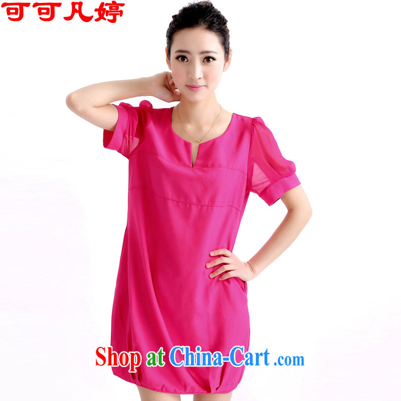 Cocoa where Ting 2015 summer new Korean version of the greater Code women mm thick and indeed the snow woven dresses girls of 623 red XXXL _165 - 180 _ jack