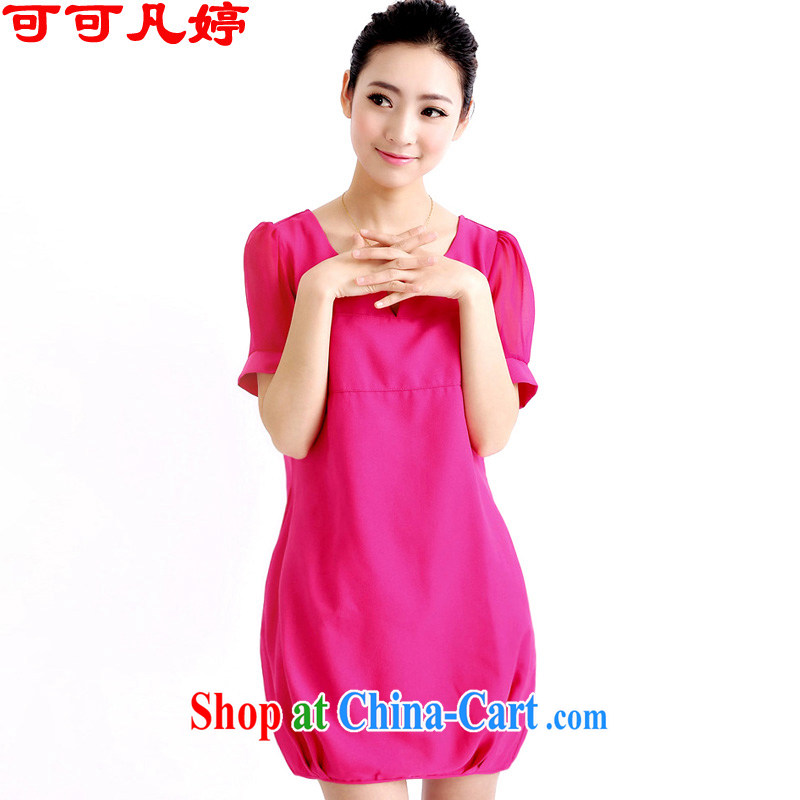 Cocoa where Ting 2015 summer new Korean version the Code women mm thick and indeed the snow woven dresses girls of 623 red XXXL (165 - 180 ) jack, cocoa where Ting, shopping on the Internet
