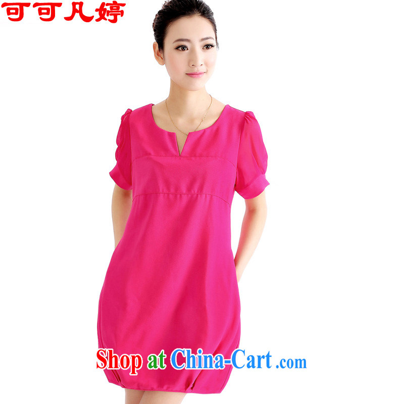 Cocoa where Ting 2015 summer new Korean version the Code women mm thick and indeed the snow woven dresses girls of 623 red XXXL (165 - 180 ) jack, cocoa where Ting, shopping on the Internet