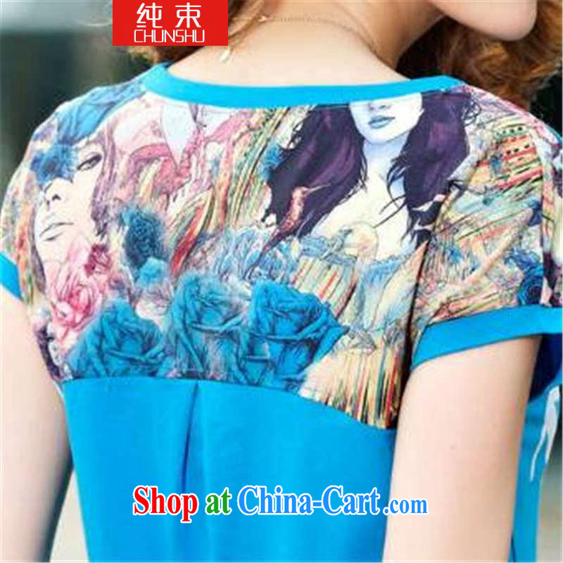 Pure beam 2015 Korean female sweater Kit short-sleeved 7 pants sport and leisure package women's clothing summer blue XL, pure beam (CHUNSHU), online shopping