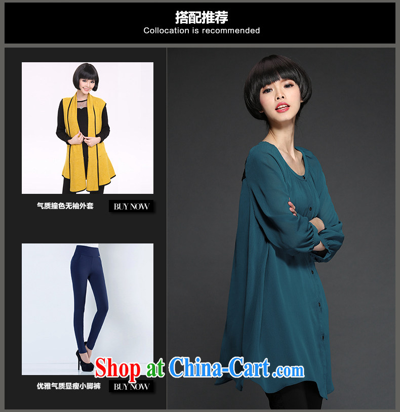 Mephidross has long honey, large, female spring and summer new, relaxed and comfortable and long female shirt Korean version of the greater code lace stitching thick MM graphics thin shirt girls blue 4 XL pictures, price, brand platters! Elections are good character, the national distribution, so why buy now enjoy more preferential! Health