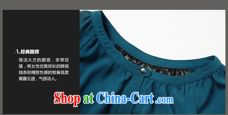 Mephidross has long honey, large, female spring and summer new, relaxed and comfortable and long female shirt Korean version of the greater code lace stitching thick MM graphics thin shirt girls blue 4 XL pictures, price, brand platters! Elections are good character, the national distribution, so why buy now enjoy more preferential! Health