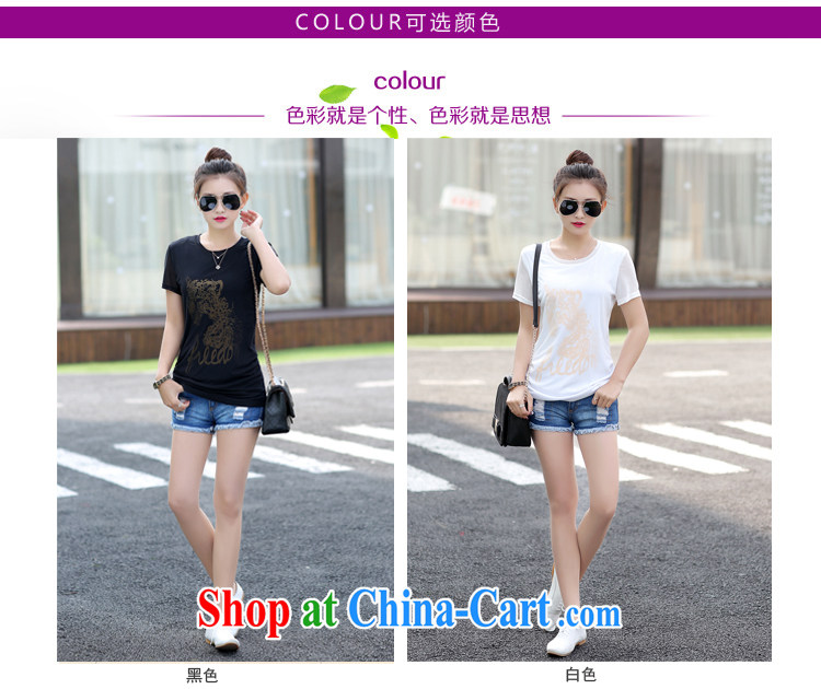The Estee Lauder maximum code female summer mm thick short-sleeved 2015 new Korean video thin Web yarn and ventricular hypertrophy, short-sleeved T-shirt girls large code 200 Jack white 5 XL pictures, price, brand platters! Elections are good character, the national distribution, so why buy now enjoy more preferential! Health