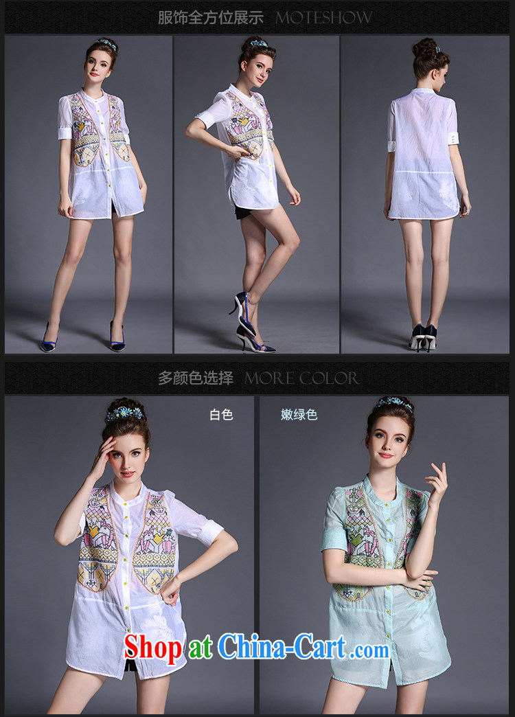 Connie's dream high-end European and American 2015 summer new short-sleeved shirt girls and indeed increase, female 200 Jack thick mm geometric embroidery shirt female G 683 honeydew XXL pictures, price, brand platters! Elections are good character, the national distribution, so why buy now enjoy more preferential! Health