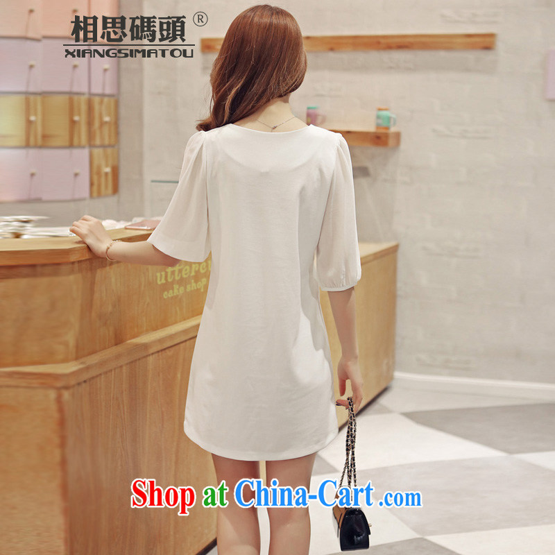 Acacia pier 2015 spring and summer, 100 on board the Code women who are decorated in solid T-shirt, sleeveless dresses female white XL, Acacia terminals (XIANGSIMATOU), shopping on the Internet