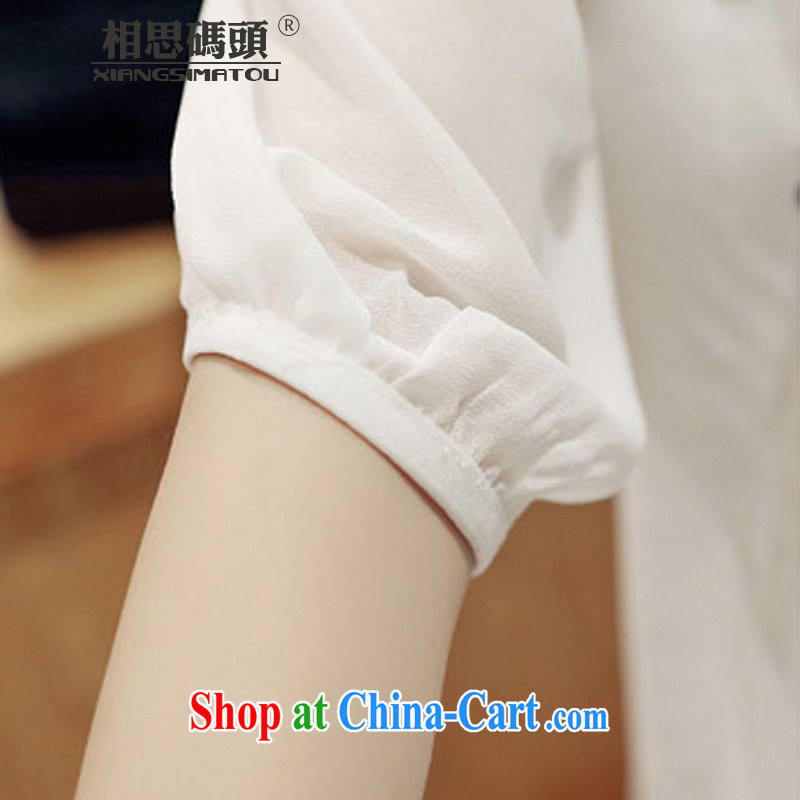 Acacia pier 2015 spring and summer, 100 on board the Code women who are decorated in solid T-shirt, sleeveless dresses female white XL, Acacia terminals (XIANGSIMATOU), shopping on the Internet
