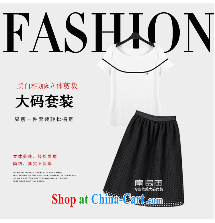 Women of 2015 workshop on new white T pension plus the root yarn skirt the fat and loose video thin stylish thick sister larger female Two-piece 876 photo color XXXL recommendations 140 - 160 Jack pictures, price, brand platters! Elections are good character, the national distribution, so why buy now enjoy more preferential! Health