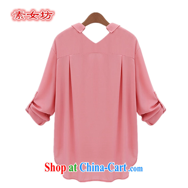 Pixel girl workshop summer 2015 installation of new, large, women with the FAT and loose video thin 200 jack to wear thick sister shirt 868 shirt women is indeed leather pink 5 XL, female square (SUNVFANG), shopping on the Internet