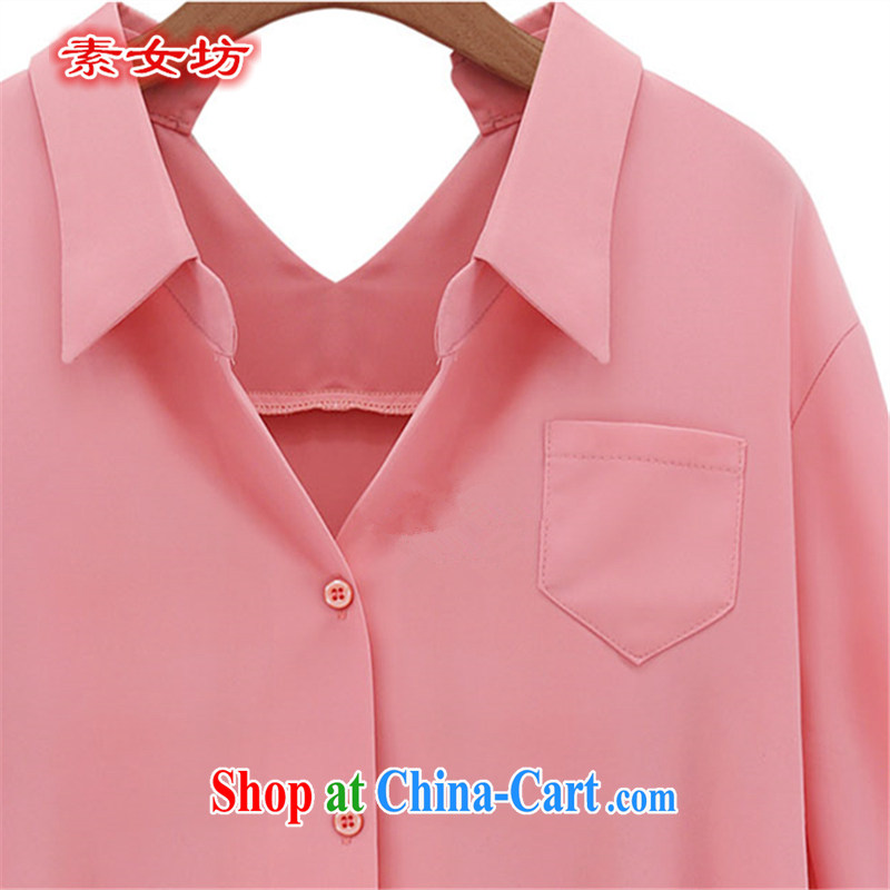 Pixel girl workshop summer 2015 installation of new, large, women with the FAT and loose video thin 200 jack to wear thick sister shirt 868 shirt women is indeed leather pink 5 XL, female square (SUNVFANG), shopping on the Internet
