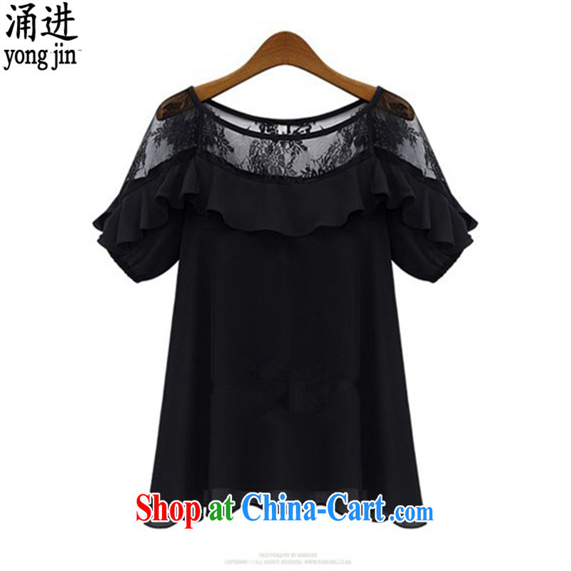 The 2015 summer new loose the code the obesity MM T casual shirts women's clothing snow woven shirts T-shirt 200 jack can be seen wearing black 9016 XXXXXL