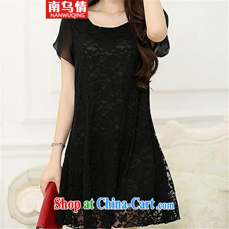 The South, 2015 and indeed XL lace short sleeve dress short-sleeve graphics thin female black large number 3 XL, south Uzbekistan (nanwuqing), shopping on the Internet